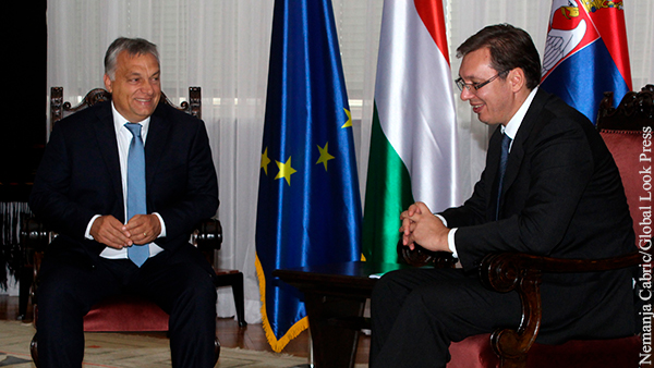 ЕС поплатился за давление на Сербию и Венгрию