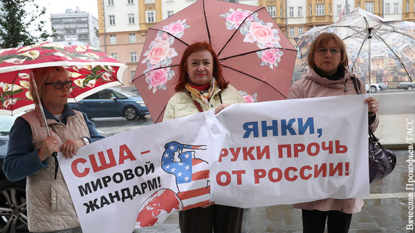 Эксперт объяснил рекордный рост антипатии к США среди россиян