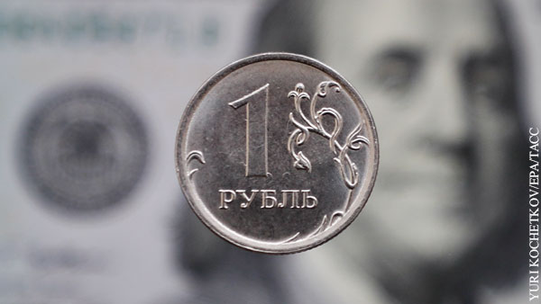 Какой курс рубля комфортен российской экономике