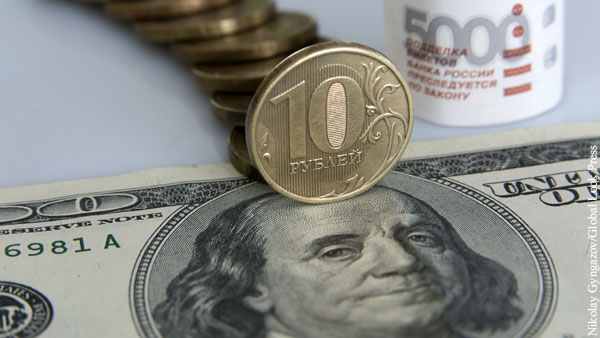 Эксперт назвал возможный равновесный курс рубля к доллару