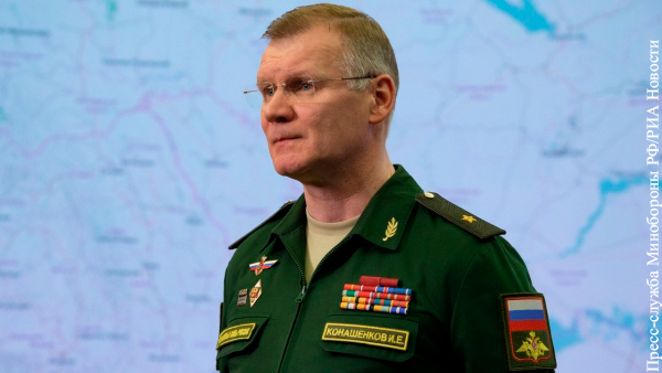 Российская ПВО сбила атаковавший Брянскую область вертолет ВСУ