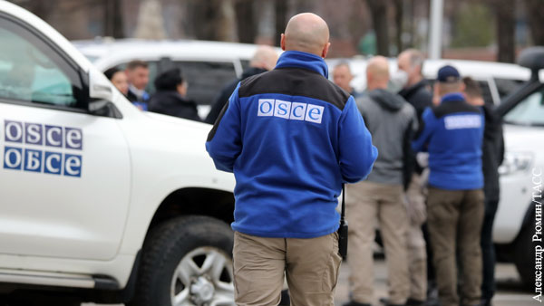 В ДНР возбуждено уголовное дело против шпионивших в пользу Украины сотрудников ОБСЕ