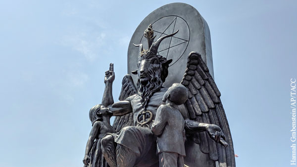 «Сатанинский храм» в США начал сбор средств для Украины