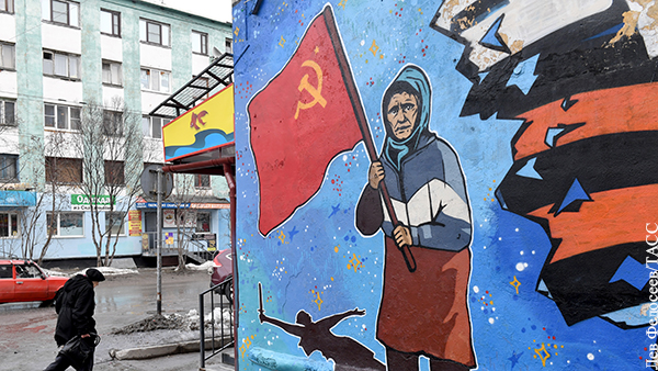 Кремль спросили об использовании Знамени Победы на Украине