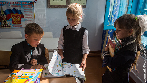 Российские школьники начнут учить историю с первого класса