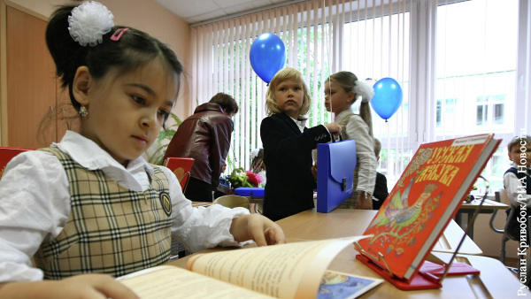 Заслуженный учитель России сказал, как следует преподавать историю в начальной школе