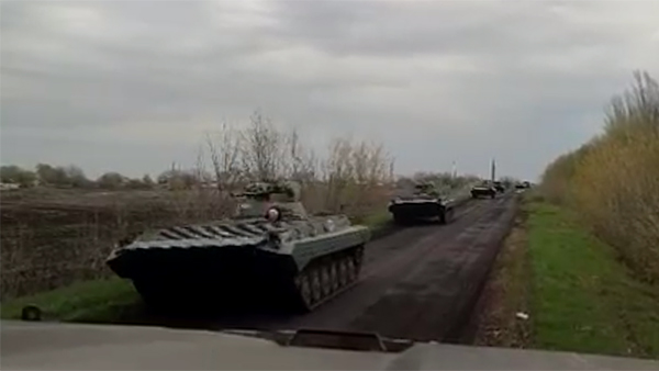 В Донбассе замечены модернизированные российские БМП-1АМ «Басурманин»