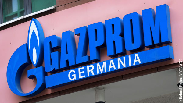 СМИ: Газпромбанк отклонил платеж за газ от Gazprom Germania