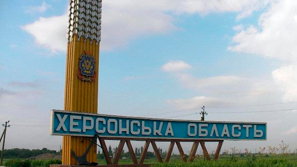 Херсонские власти исключили возвращение области «в нацистскую Украину»