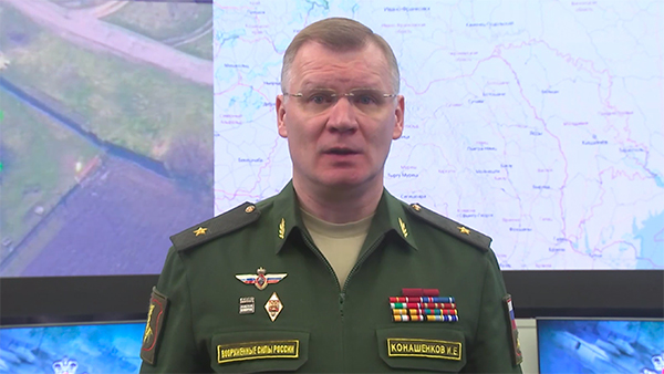 Минобороны сообщило о сбитом Су-24 ВВС Украины и уничтоженных 300 националистах