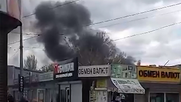 ВСУ обстреляли рынок в Донецке, есть жертвы