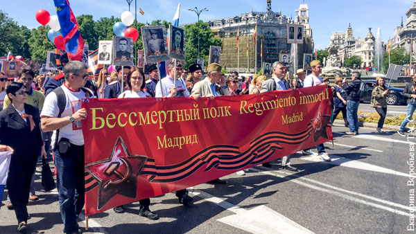 Организаторы «Бессмертного полка» в Европе: Против нас украинские мигранты и уехавшие либералы