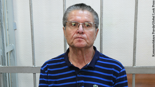 Появились сведения о скором досрочном освобождении Улюкаева