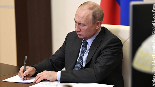 Путин отменил упрощенную выдачу виз для ряда стран ЕС