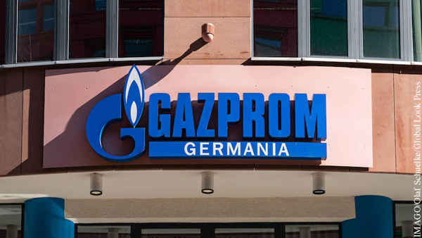 Минфин США разрешил сделки с Gazprom Germania GmbH 