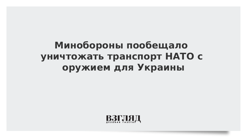 Я разрушу я обещаю. Я разрушу я обещаю