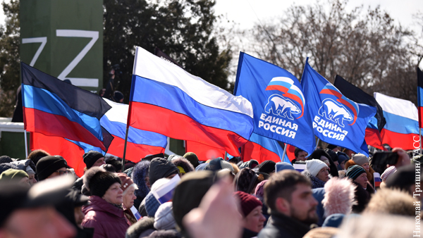Политологи назвали причины разочарования россиян в западных ценностях