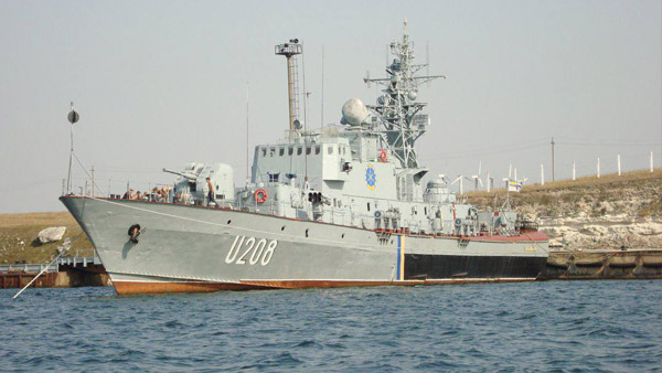 ВС России уничтожили корвет ВМС Украины возле Одессы