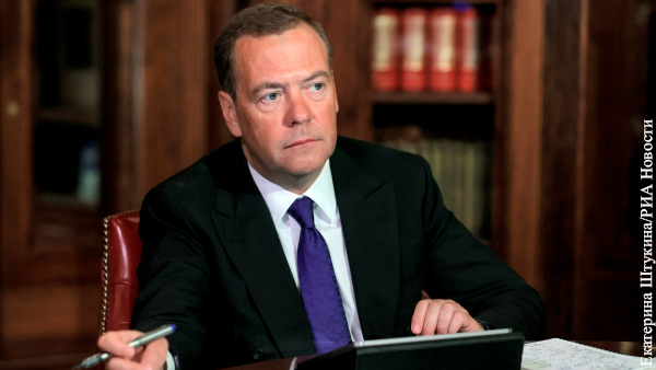 Медведев прокомментировал цель США нанести тяжелое поражение России