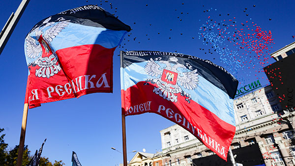 В ДНР состоялись торжества в честь дня республики