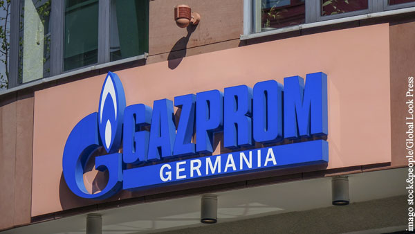 Россия внесла бывшие дочки Газпрома в Европе в санкционный список