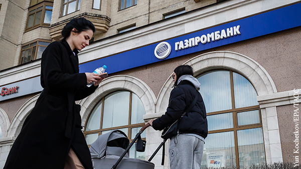 Рублевые счета в Газпромбанке для оплаты газа открыли 20 европейских компаний