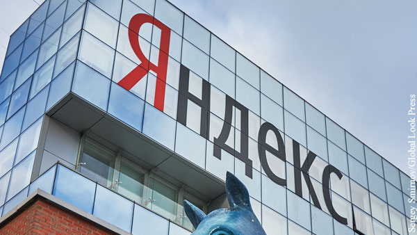 «Яндекс» опроверг планы переноса штаб-квартиры в Израиль
