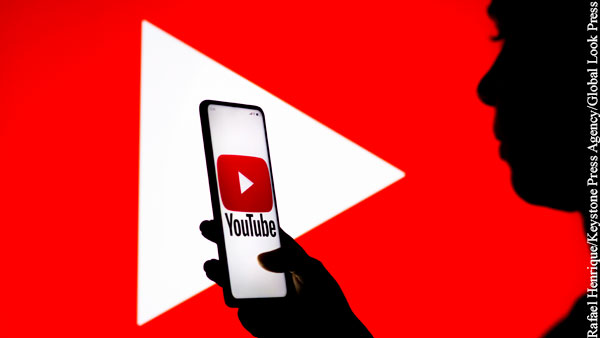 Эксперт: Youtube пытается скрыть от мира поддержку россиянами спецоперации на Украине
