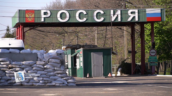 ВСУ обстреляли школу в приграничном селе в Курской области