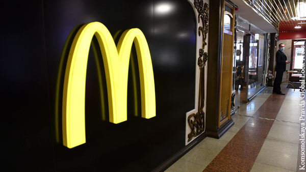 Бизнес-омбудсмен: Франчайзи могут упереться и продолжить работать под брендом McDonald's