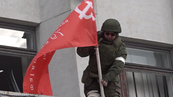 ВЗГЛЯД / В Госдуме предложили новый государственный флаг России :: Новости  дня