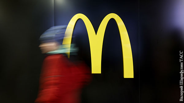 Стал известен покупатель ресторанов McDonald's в России