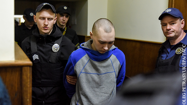 Российского военного приговорили к пожизненному заключению на Украине