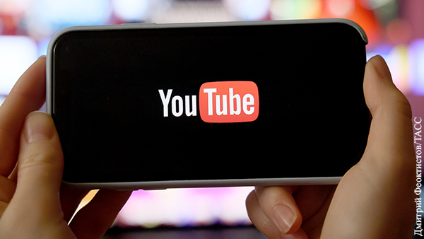 Эксперты: Своими действиями YouTube добивается блокировки в России