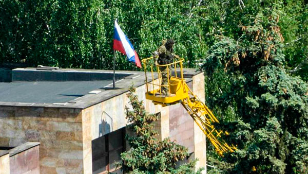 Светлодарск перешел под оперативный контроль сил республик Донбасса