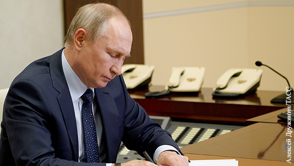 Путин упростил получение гражданства России жителями Херсонской и Запорожской областей