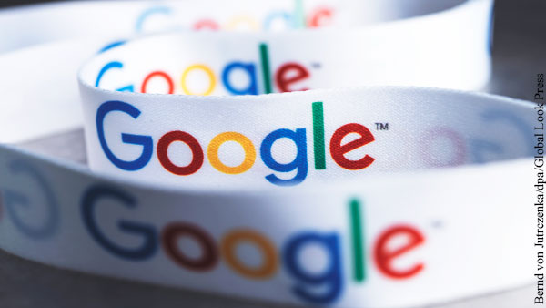 Эксперт: Действия Google попахивают дискриминацией российских пользователей