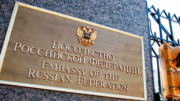 Посольство обвинило Запад в попытке демонизации Вооруженных сил России