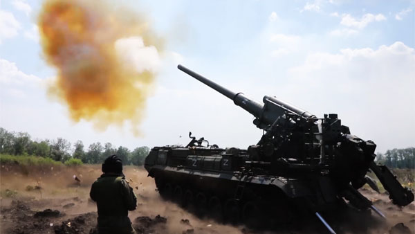 Минобороны продемонстрировало работу на Украине одной из мощнейших пушек в мире