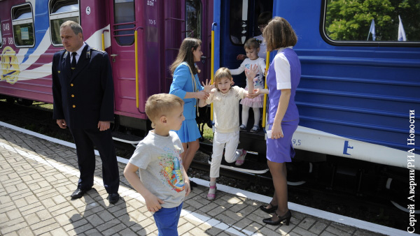 В РЖД рассказали об организации отдыха детей из ЛНР и ДНР