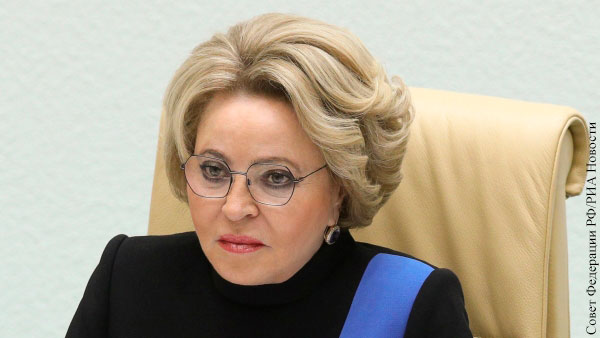 Матвиенко: Переговоры с Украиной возможны только на условиях России