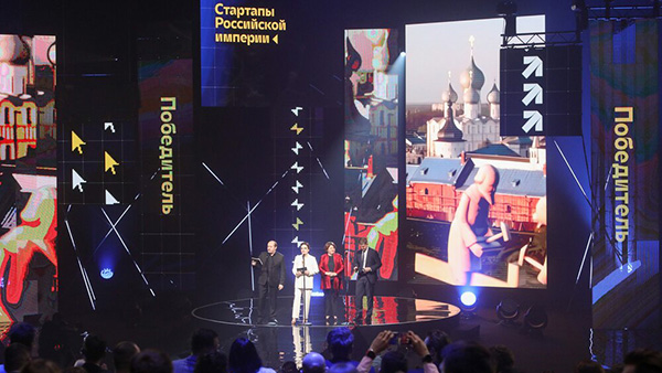 В Москве наградили лучших создателей интернет-контента