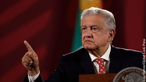 Президент Мексики отказался участвовать в организованном США «Американском саммите»