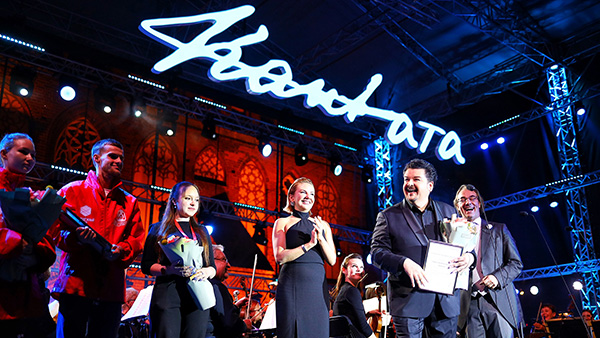 В Калининграде завершился фестиваль музыки «Кантата»