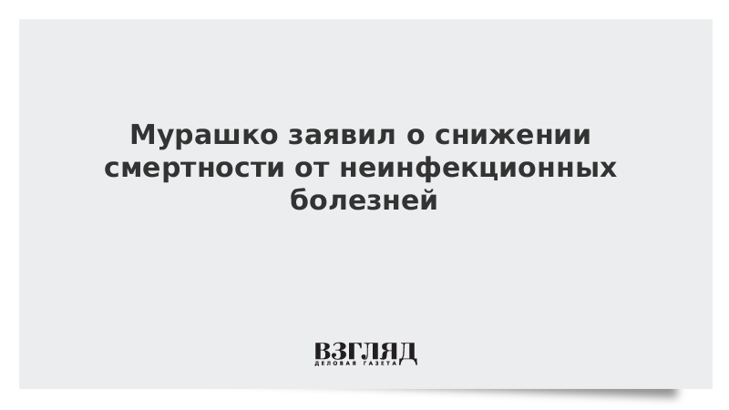 Предложено уничтожить. Москвич говорит о своих проблемах Иисусу. Иран пошел на компромисс в ядерной сделке.