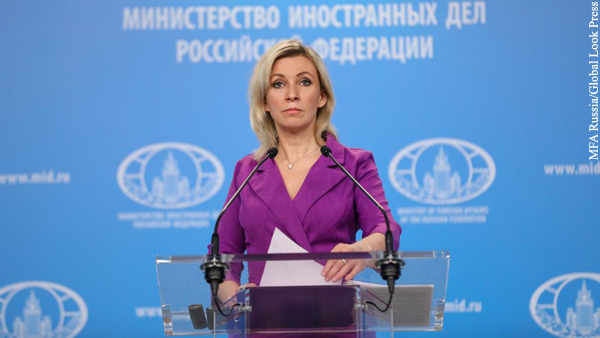 Захарова обвинила «младонатовцев» в «топорно-пещерной» солидарности