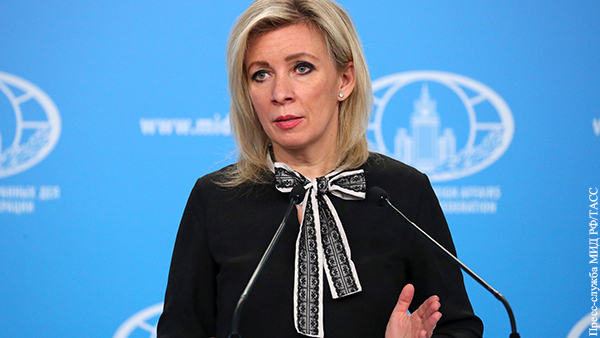 Москва выразила обеспокоенность из-за создания Киевом лагеря для военнопленных