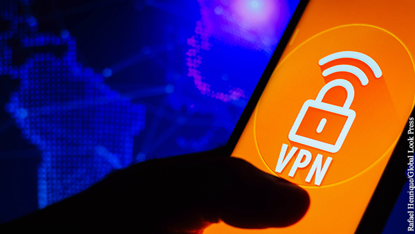 Эксперт указала на риск утечки данных при использовании VPN