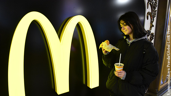 Новая сеть бывших ресторанов McDonald's в России выбрала логотип
