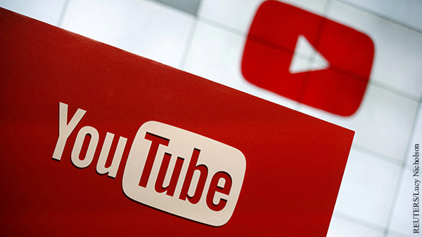 Эксперт: YouTube перешел к тактике полной зачистки российской точки зрения